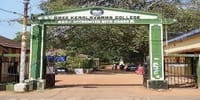 Sree Kerala Varma College