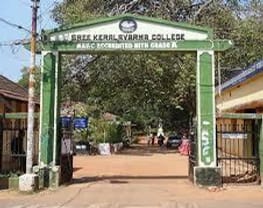 Sree Kerala Varma College