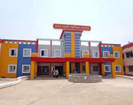 Government Autonomous College