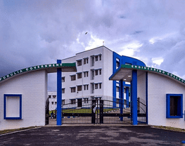 Ramkrishna Mahato Government Engineering College