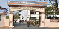Dhanwate National College - [DNC]