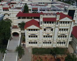 Sri Kaliswari College