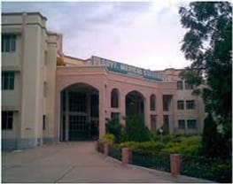 Government Medical College & Hospital - Ananthapuram