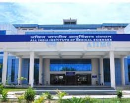 All India Institute of Medical Sciences - [AIIMS]