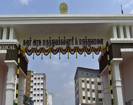 Government Medical College