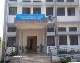 Government Medical College and Hospital