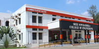 Sree Sowdambika College of Engineering - [SSCE]