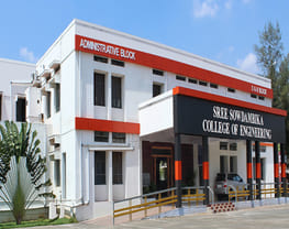 Sree Sowdambika College of Engineering - [SSCE]