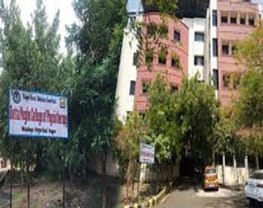 Datta Meghe College of Physiotherapy