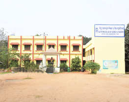 Biju Pattnaik College of Science & Education - [BPCSE]