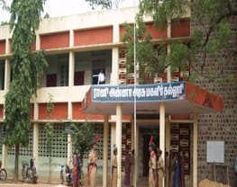 Rani Anna Government College for Women