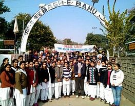 Sant Rocha Singh Degree College - [SRSDC]
