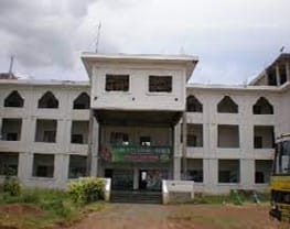 Prabhath Group Of Educational Institutions