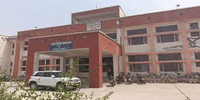 Government College