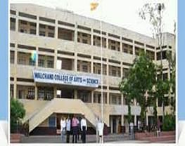 Walchand College of Arts and Science-[WCAS]