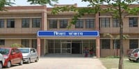 Km Mayawati Government Girls PG College