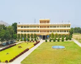 S.J.M. Institute of technology - [SJMIT]