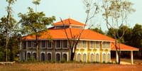 Govinda Pai Memorial Government College - [GPMGC]