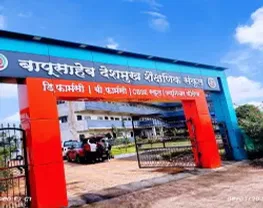 Siddhi's Institute of Pharmacy