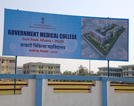 Namo Medical Education & Research Institute - [NAMO]