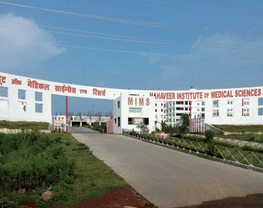 Mahaveer Institute Of Medical Sciences And Research - [MIMS]
