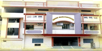 Dada Ramchand Bakhru Sindhu Mahavidyalaya