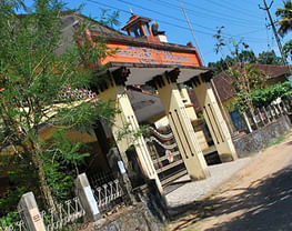 Sree Ayyappa College Eramallikkara