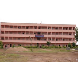 Vikas College Of Pharmacy
