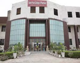 South Point College of Pharmacy - [SPCP]