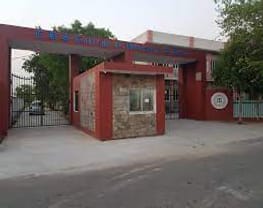 CBS College of Pharmacy and Technology - [CBSCPT]