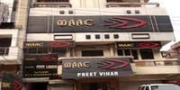 Maya Academy of Advanced Cinematics - [MAAC] Dharampeth