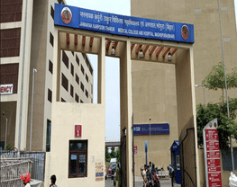 Jannayak Karpoori Thakur Medical College and Hospital -[JKTMCH]