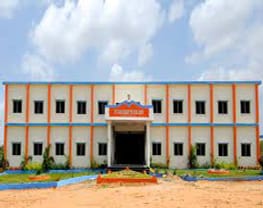 P V Ram Reddy Institutions