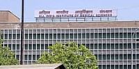 All India Institute of Medical Sciences - [AIIMS]