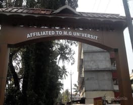 Swamy Saswathikananda College Poothotta