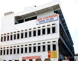 Swami Vivekananda Degree and P.G. College