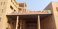 Government Dental College & Hospital - [GDCH]