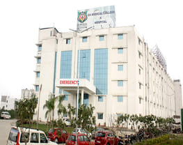 GS Medical College & Hospital - [GSMCH]