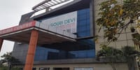 Gouri Devi Institute of Medical Science and Hospital -[GDIMSH]