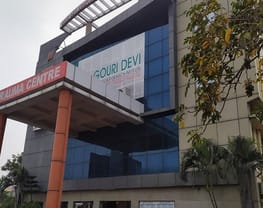Gouri Devi Institute of Medical Science and Hospital -[GDIMSH]