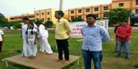 Sri Vani Group Of Institutions -[SVI]