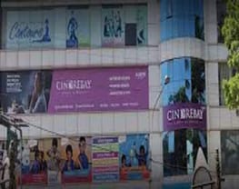 Cindrebay school of design