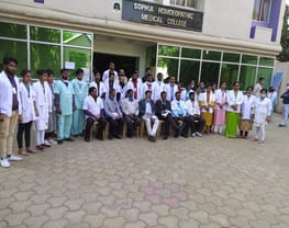 SOPHIA HOMEOPATHIC MEDICAL COLLEGE AND RESEARCH CENTER - [SHMCRC]