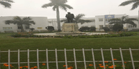 Regional Institute of Ophthalmology-[R.I.O]