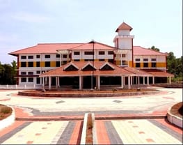 Thunchath Ezhuthachan College