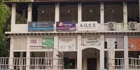 Indian Institute Of Digital Education - [IIDE]