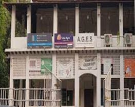 Indian Institute Of Digital Education - [IIDE]