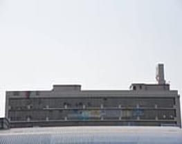 Inspire Academy