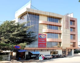 Gupta College - [ GC]