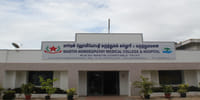Martin Homoeopathy Medical College & Hospital